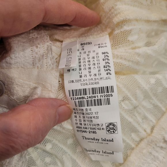 Thursday Island lace top - Picture 5 of 6